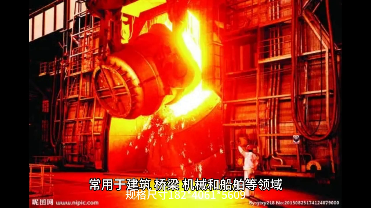 钢材抗拉强度单位_一般钢材抗拉强度_钢材强度抗拉单位是什么