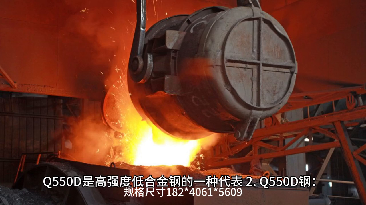 钢材强度抗拉单位是什么_钢材抗拉强度单位_一般钢材抗拉强度