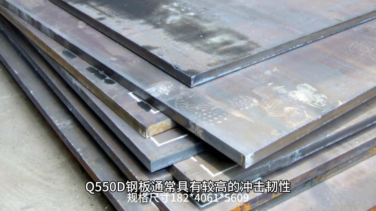 钢材抗拉强度单位_钢材强度抗拉单位是什么_一般钢材抗拉强度