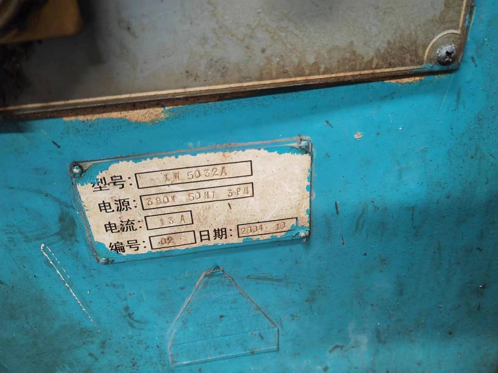 废旧钢材回收价格_废旧钢材的回收价格_钢材废旧回收价格行情