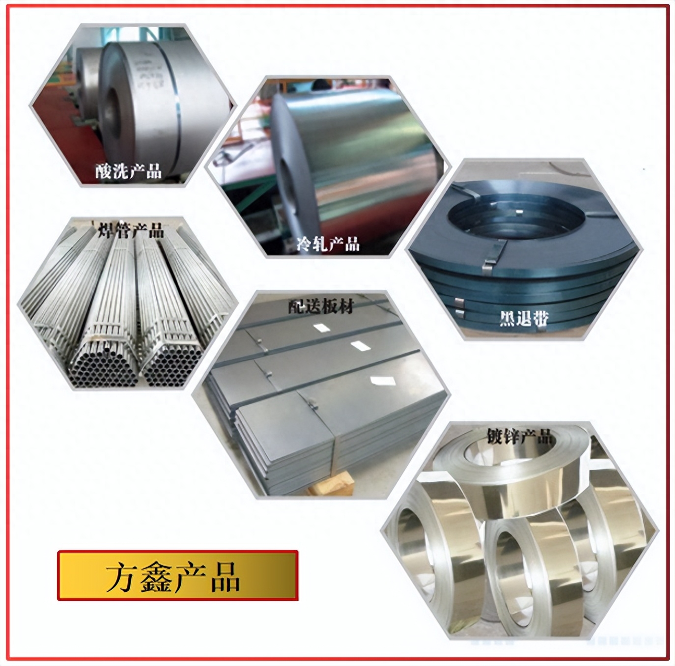 成都最大的钢材市场_成都钢材交易市场_钢材成都市场大吗