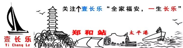 福州宏航不锈钢有限公司_福建宏航钢材_福建钢泓科技有限公司