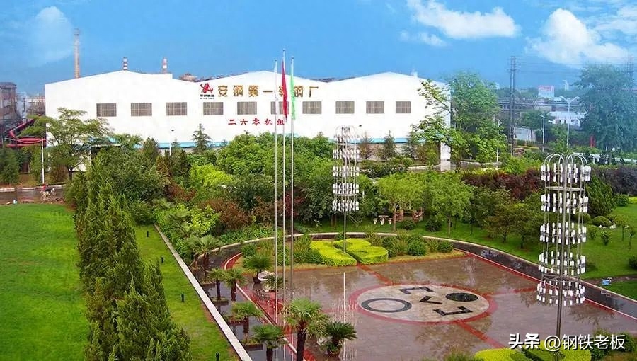 成都钢材批发市场_成都最大的钢材市场_成都钢材交易市场