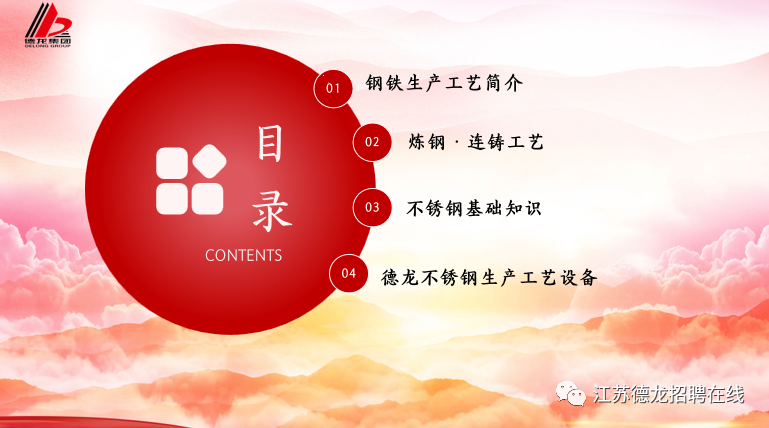 钢材介绍费一般是多少_k7钢材介绍_钢材介绍