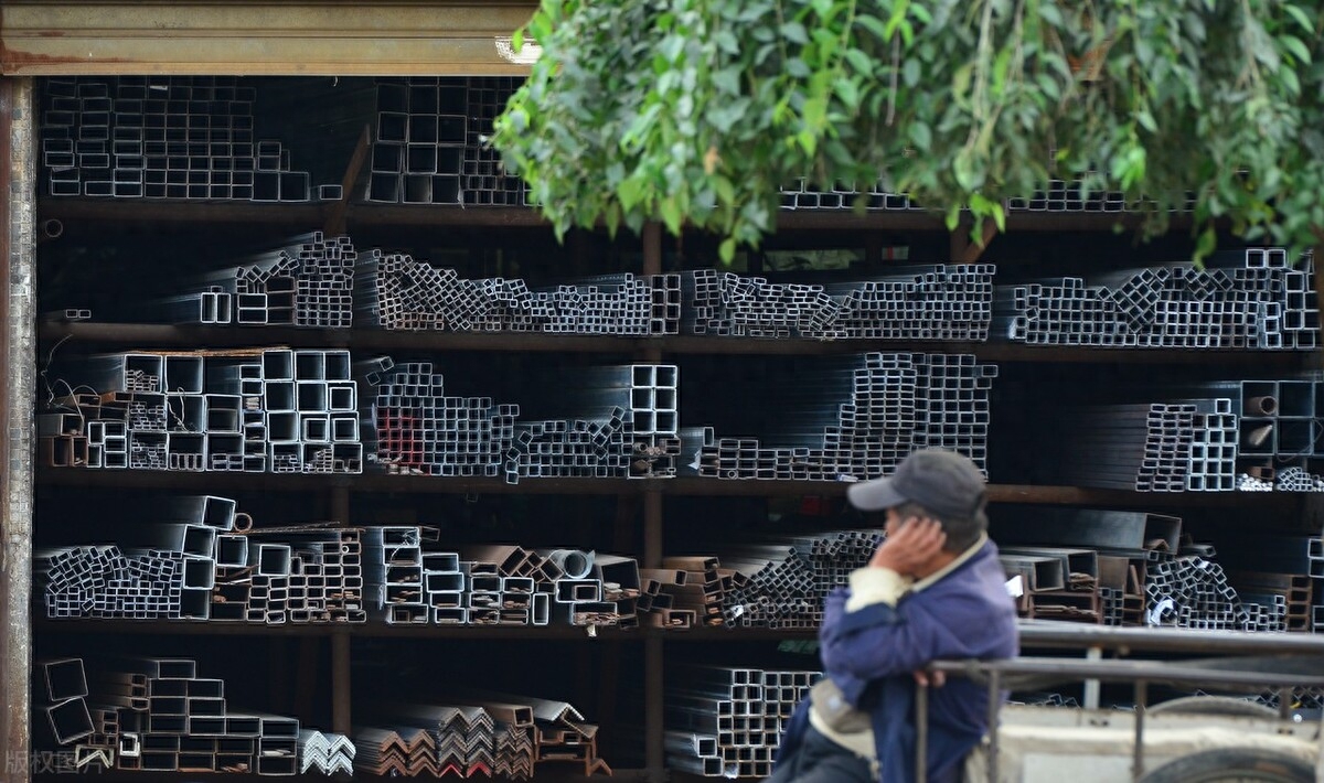 钢材走势今日图价格表_钢材走势今日图价格最新_今日钢材价格走势图