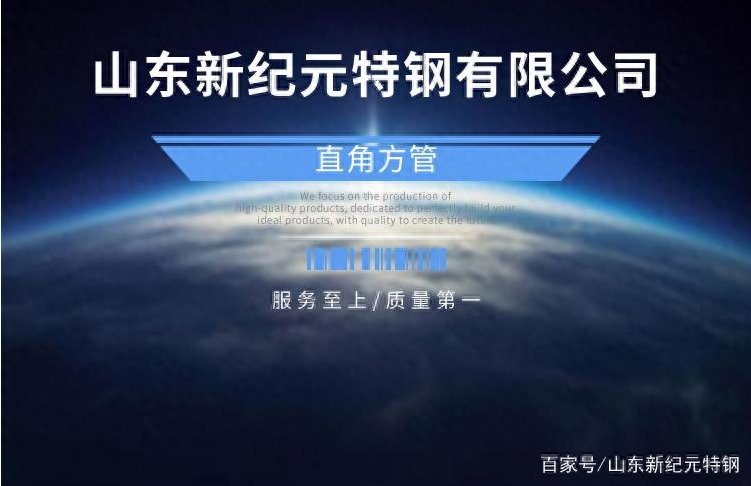 钢管圆管型号规格表_圆管钢材规格表_钢材圆管规格表尺寸
