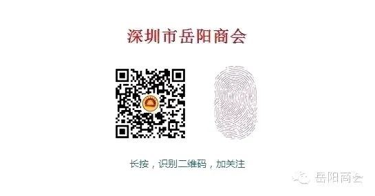 钢材贸易深圳公司排名_深圳钢铁贸易有限公司_深圳钢材贸易公司