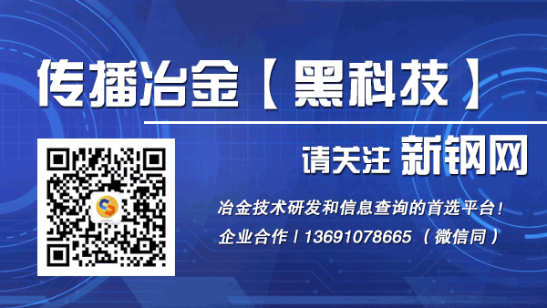 上海最大的钢材市场_钢材上海市场大吗_上海大型钢材交易市场