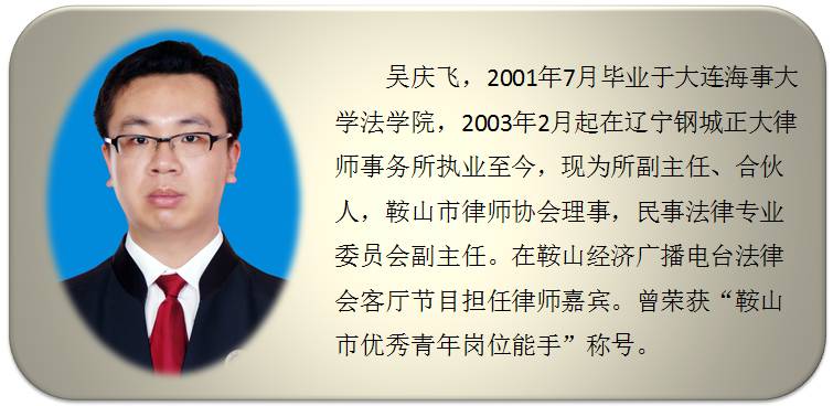 钢材购货合同_钢材简单合同_钢材签订合同