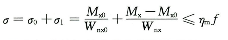 钢材强度的标准值_钢材强度取值依据_钢材强度等级表