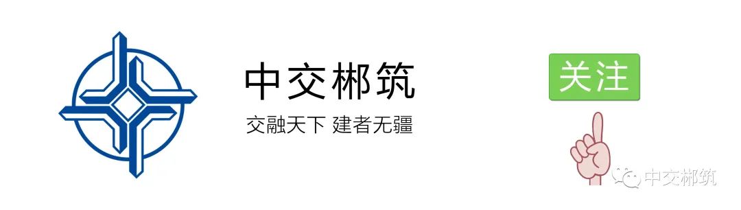 盘兴高速公路路改桥_盘兴高速公路钢材招标_钢材海运招标