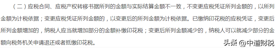 甲,乙公司签订一份钢材买卖合同_甲乙签订钢材购销合同_在一起钢材买卖合同纠纷