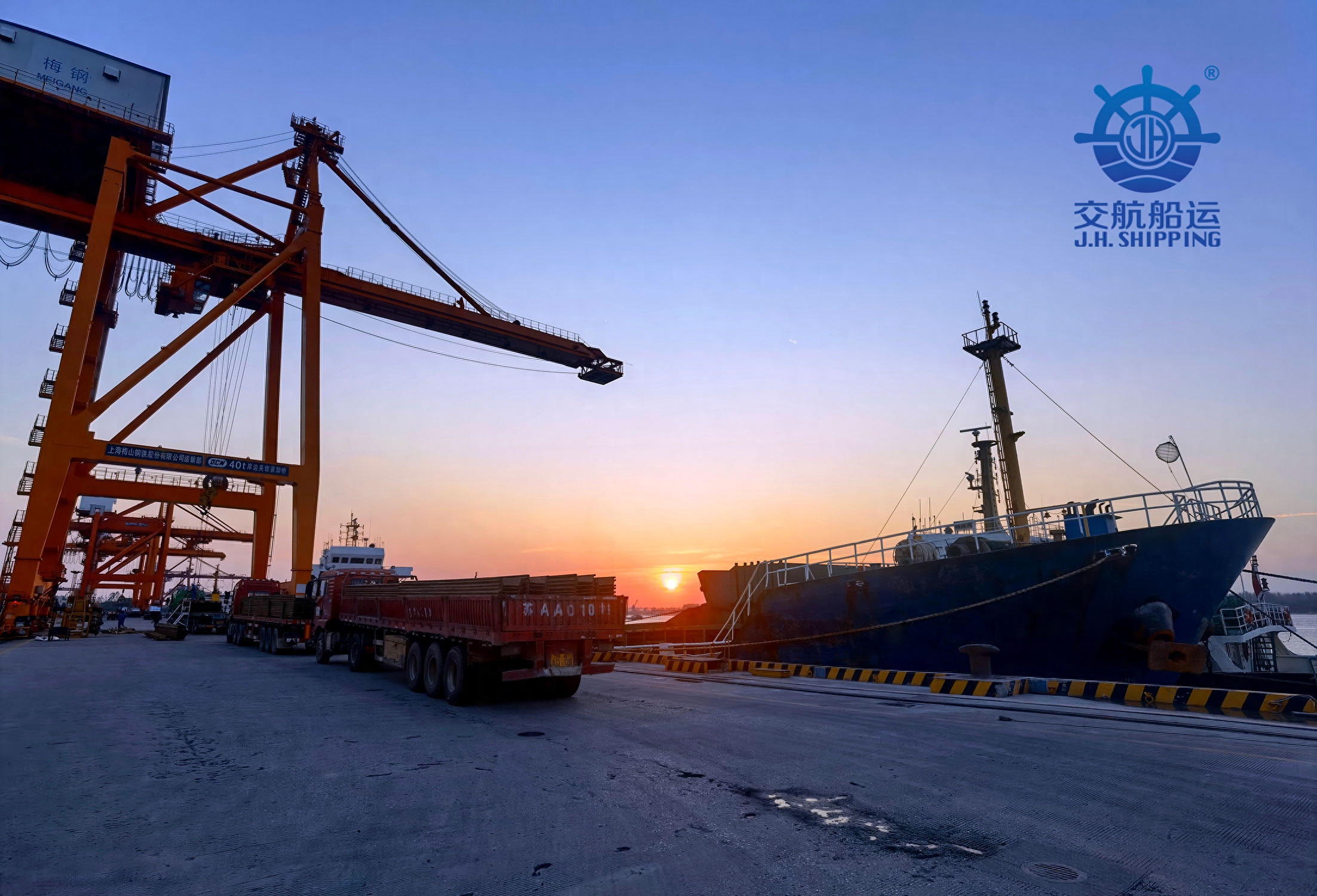 钢材运费价目表_钢材运费多少钱一吨_钢材的运费怎么做账