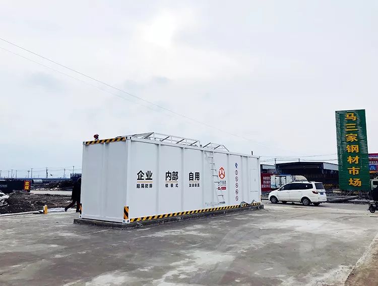 沈阳生产钢材企业_钢材沈阳生产企业排名_沈阳钢材厂家