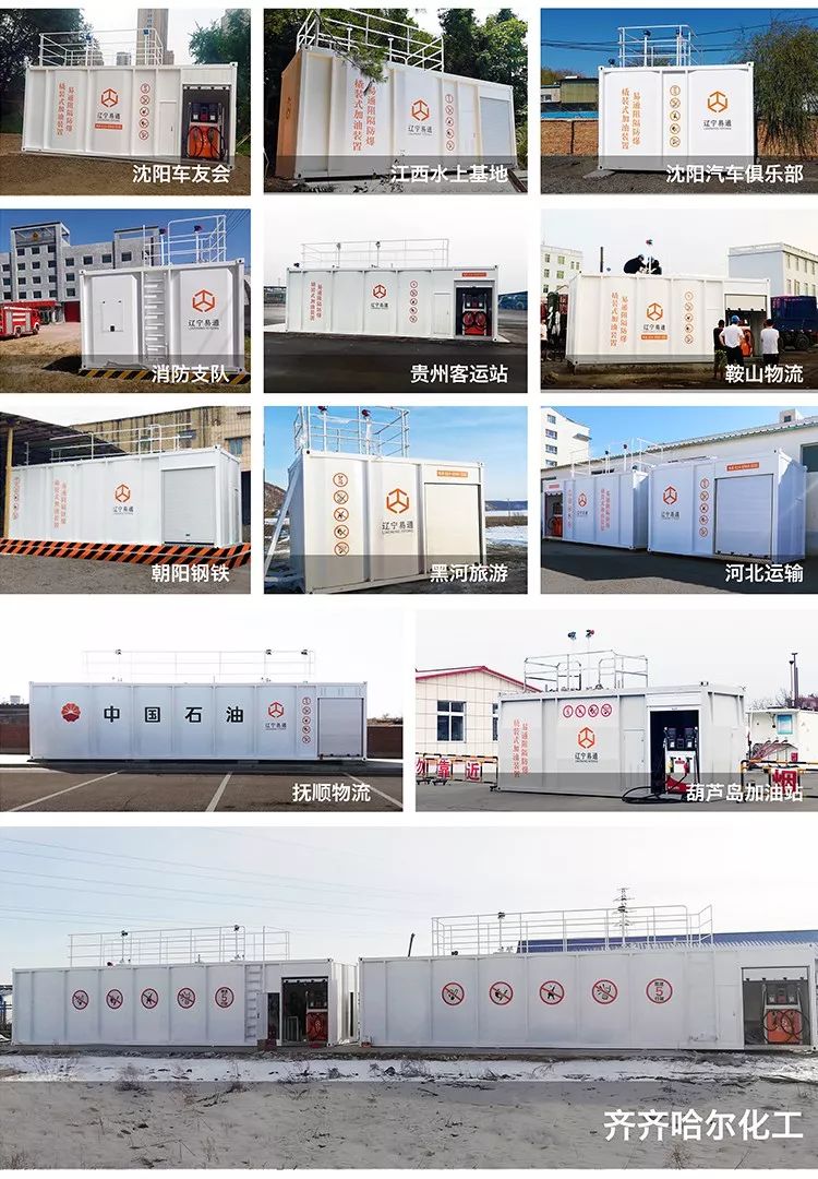 沈阳生产钢材企业_沈阳钢材厂家_钢材沈阳生产企业排名