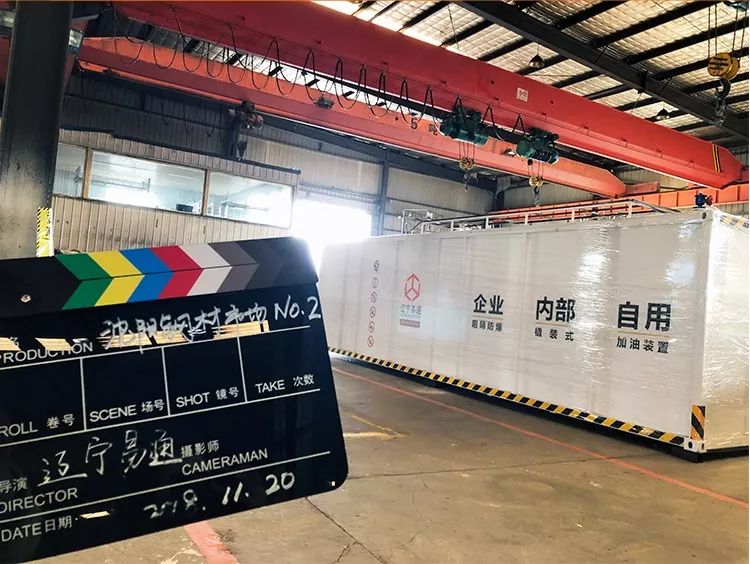 沈阳钢材厂家_沈阳生产钢材企业_钢材沈阳生产企业排名