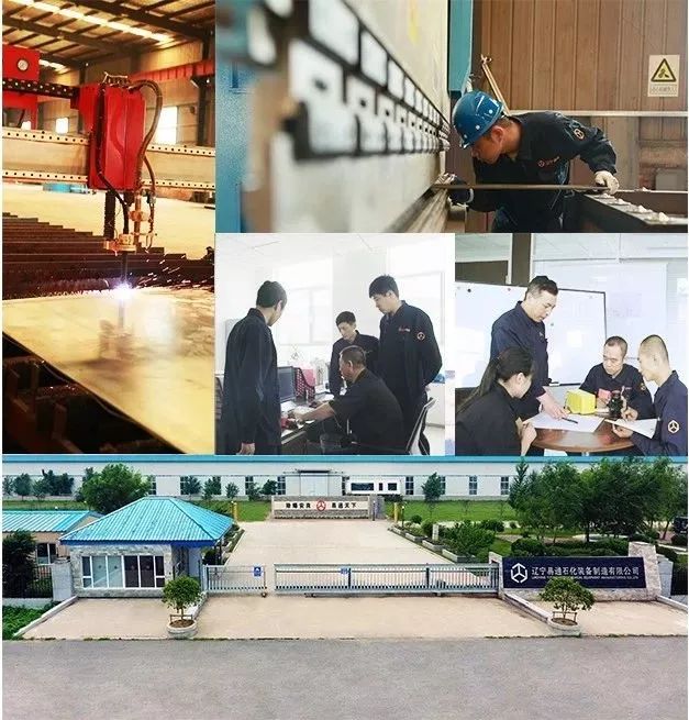 沈阳生产钢材企业_钢材沈阳生产企业排名_沈阳钢材厂家