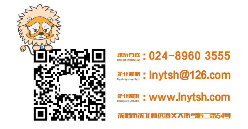 沈阳生产钢材企业_钢材沈阳生产企业排名_沈阳钢材厂家