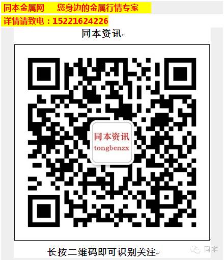 钢材行业前景_钢材行业工作总结范文_机械行业常用钢材介绍