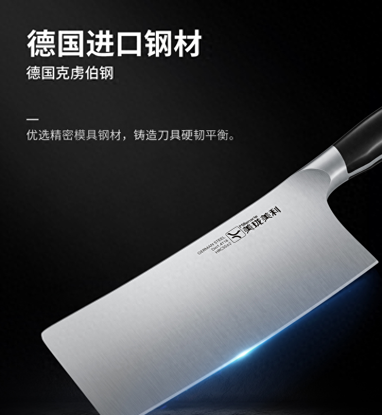 德国最好的钢材_德国最好的钢材品牌_德国的钢材和中国的钢材