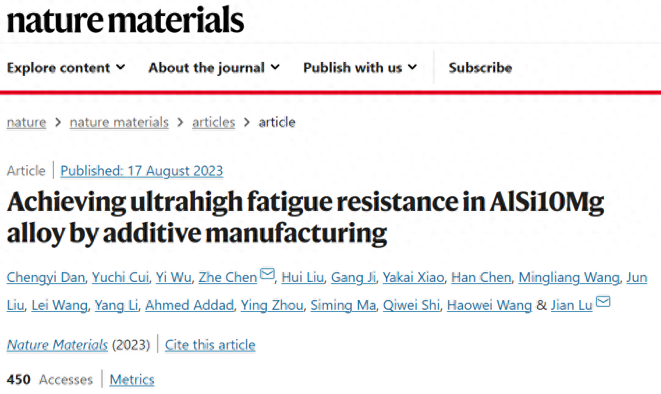 钢材的疲劳强度_钢材的疲劳性能是什么意思_钢材的疲劳强度主要与构造状况