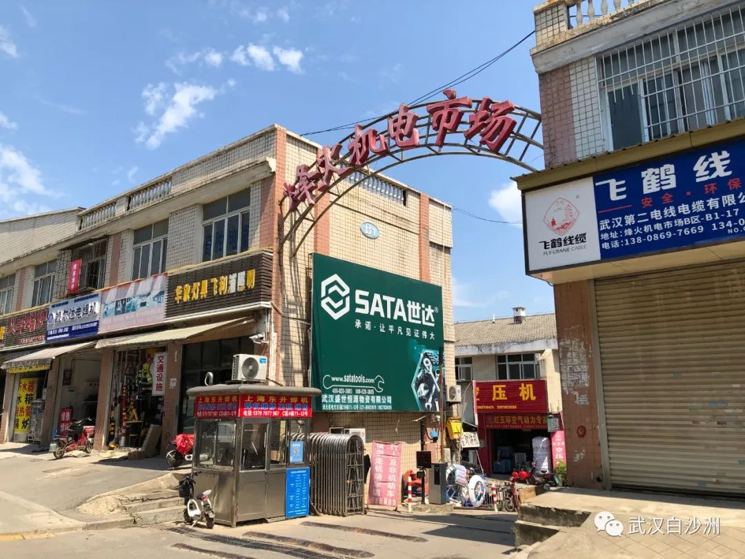 花桥钢材市场会搬迁吗_花桥钢材市场会搬迁吗_花桥钢材市场会搬迁吗