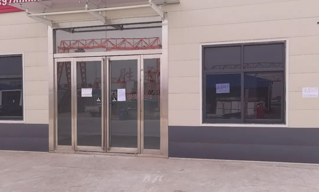 郑州钢材批发市场地址_郑州钢材市场在哪个区_郑州钢材市场地址