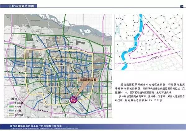 郑州钢材市场地址_郑州钢材市场地址_郑州钢材市场地址