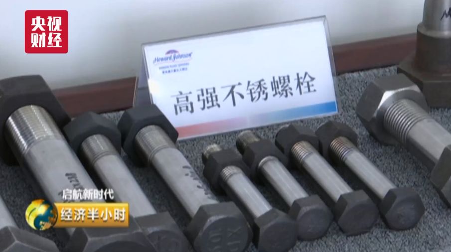 钢材出口国家_钢材出口国排名_钢材出口国