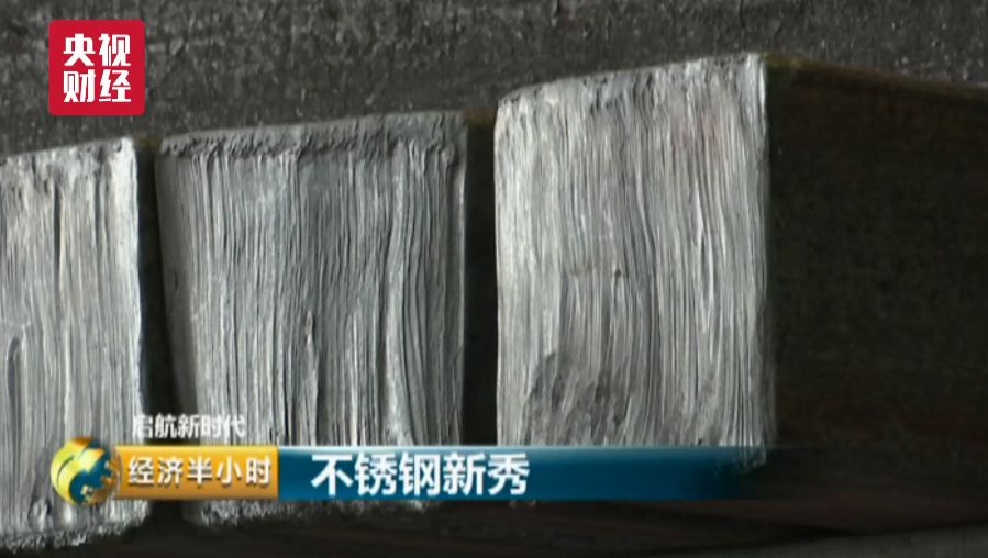 钢材出口国排名_钢材出口国_钢材出口国家