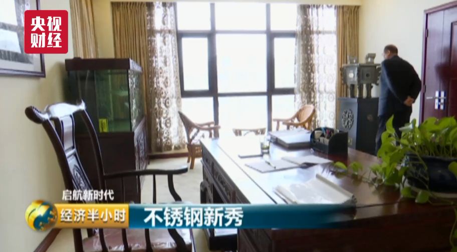 钢材出口国家_钢材出口国_钢材出口国排名