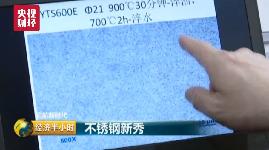 钢材出口国家_钢材出口国_钢材出口国排名
