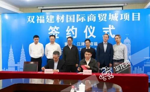 重庆钢材市场_重庆市钢材批发市场_重庆钢材市场搬迁规划