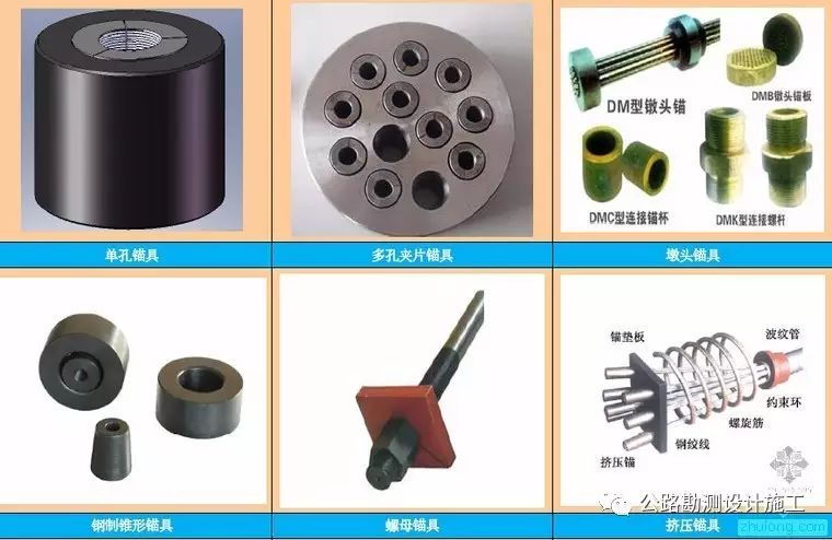 预应力混凝土对钢材的要求_预应力混凝土用钢材试验方法_预应力混凝土用钢材取样方法是