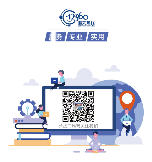 钢材五金手册简版_钢材五金手册_钢管五金手册