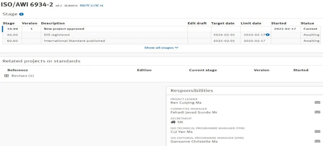 预应力混凝土用钢材试验方法_预应力混凝土对钢材的要求_预应力混凝土用钢材取样方法是