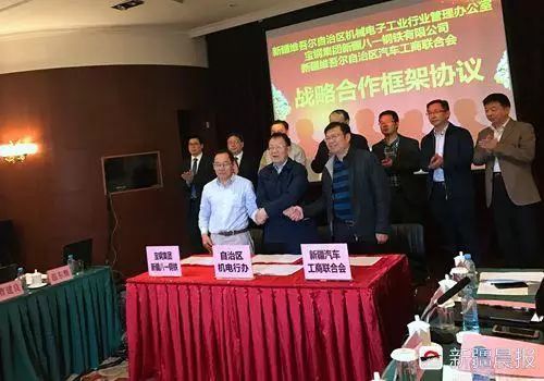 新疆的钢铁股票_新疆钢材股票有哪些_新疆钢材上市公司