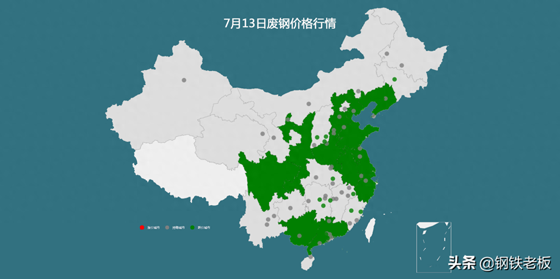 上海钢铁贸易有限公司_上海钢材贸易公司_上海钢材贸易公司有哪些