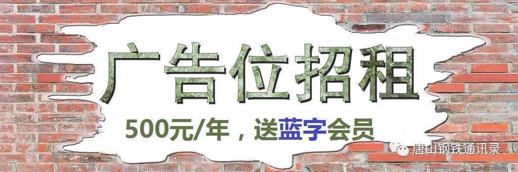 钢材市场价格走势2023_钢材价格走势2021_钢材走势价格市场2023最新