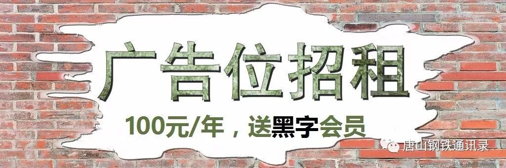 钢材价格走势2021_钢材市场价格走势2023_钢材走势价格市场2023最新