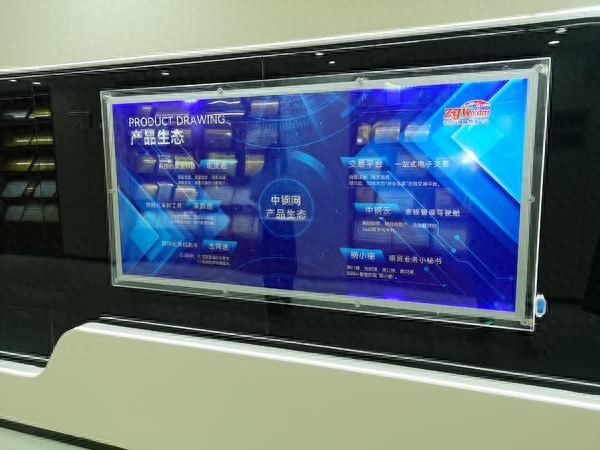 河南钢材贸易商在网上怎么查到_河南钢材贸易商在网上怎么查到_河南钢材贸易商在网上怎么查到