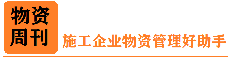 钢材价格走势2021_钢材走势价格市场2023最新_钢材市场价格走势2023