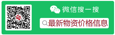 钢材走势价格市场2023最新_钢材价格走势2021_钢材市场价格走势2023