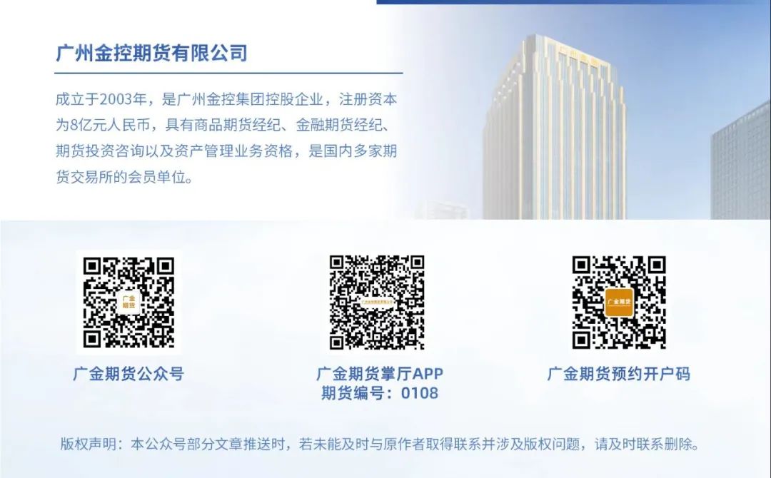 钢材库存_钢材社会库存在哪里看_2023年4月全国主要市场五大钢材品种社会库存量