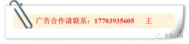 钢材强度抗拉值计算公式_钢材抗拉强度值_钢材抗拉强度标准值
