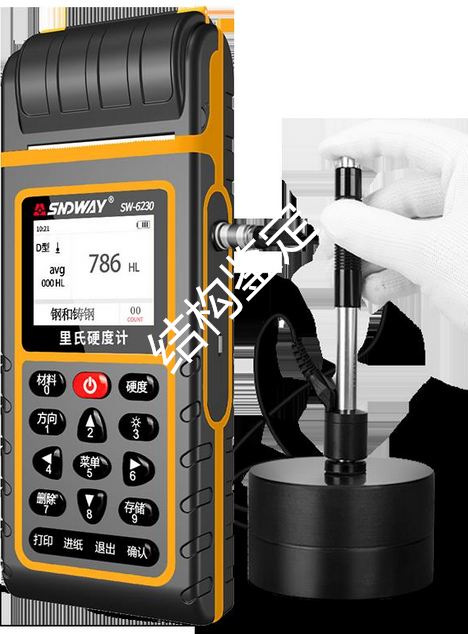 钢材的抗拉强度计算公式_钢材抗拉强度标准值_钢材抗拉强度值