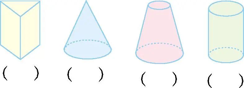 圆柱截出长方形_求一段圆柱形钢条_把一根长4米的圆柱形钢材截成两段