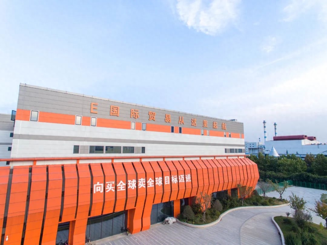 河南钢材经销商名录_河南钢铁贸易协会_河南钢材贸易商在网上怎么查到