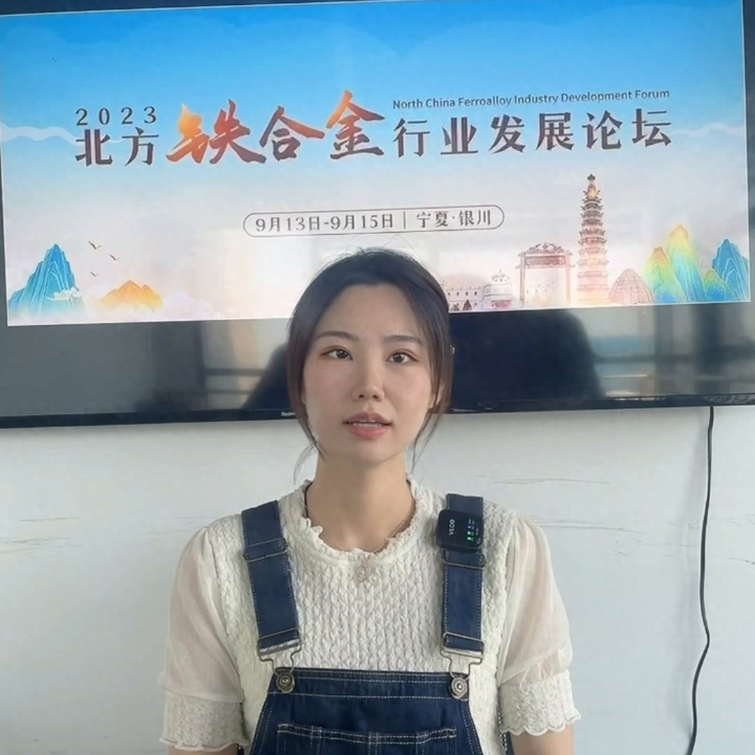 河南钢材贸易商在网上怎么查到_河南钢材贸易商在网上怎么查到_河南钢材贸易商在网上怎么查到