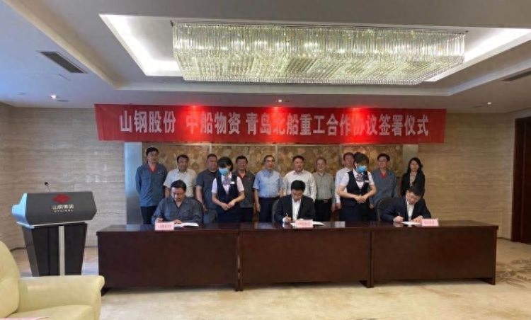 青岛螺纹钢钢材批发市场_青岛螺纹钢钢材批发市场_青岛螺纹钢钢材批发市场